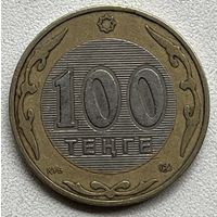 100 тенге 2002 Казахстан