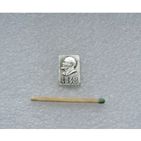 Ленин. 100 лет.