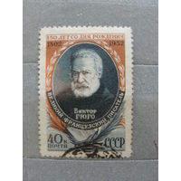 Продажа коллекции с 1 рубля! Почтовые марки СССР