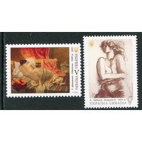 Украина 2021. Живопись. Ее величество - женщина