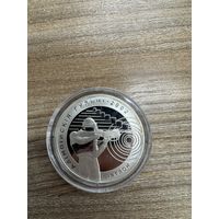 Монета Биатлон Олимпийские игра 20 рублей.