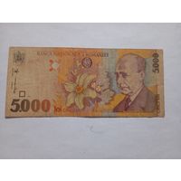 Бона Румынии