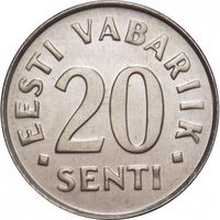 Эстония 20 сентов, 2006 UNC