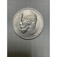 Красивый рублик 1896 г(А.Г.) Николай 2 в хорошем состоянии