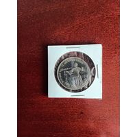 СССР. Чайковский. 1990, 1 рубль. Запайка