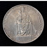 10 лир 1935 Ватикан