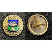 Курган. Герб города. Древняя Русь