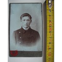 Фотография (К.М. Радченко)