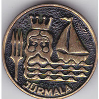 Юрмала (Латвия).
