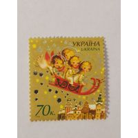 Марка серии Рождество-2007 - Ангелы в небесных санях