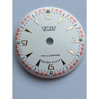 Полёт сигнал циферблат