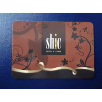 Календарик 2011 г.  Shic.  Обувь и сумки.
