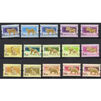 Россия 2008. Стандарт.Фауна. Рысь. Лось. Заяц. Лиса. Медведь. 15 марок 1250-64 (680)