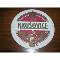Krusovice