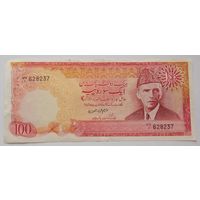 Пакистан 100 рупий 1981
