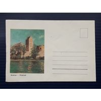 СССР-Литовская ССР. 1968г. НМХК фото Казенас. Тракай.Фотоколлаж.