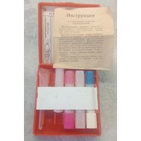 Аптечка индивидуальная аи 2