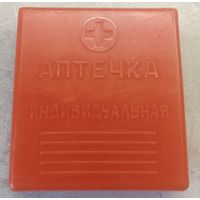 Аптечка индивидуальная аи 2