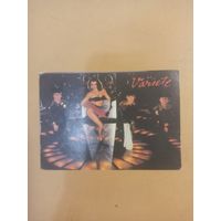 Варьете 1990 /1