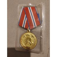 Медаль 150 лет пожарной службе Беларуси 1853-2003 гг