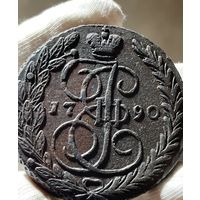 5 копеек 1790 ЕМ без МЦ.Кладовая.Состояние!!