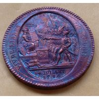 Франция 5 солей 1792г. Взятие Бастилии ( Моннерон Фререс). Редкость