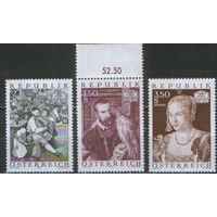 Полная серия из 3 марок 1971г. Австрия "Арт-объекты: картины" MNH