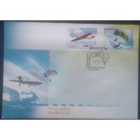 Беларусь 2009 КПД Авиаспорт.