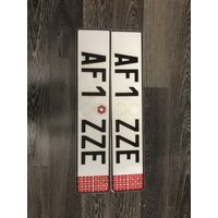 Автомобильные номера для коллекции