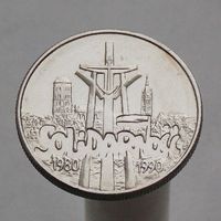 Польша 10000 злотых 1990 10 лет независимому самоуправляемому профсоюзу Солидарность