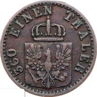 РАСПРОДАЖА!!! - ГЕРМАНИЯ ПРУССИЯ 1 пфенниг 1866 год