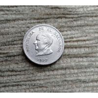 Werty71 Сальвадор 25 сентаво 1977