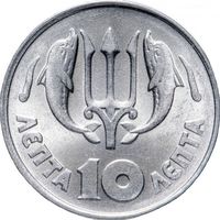 Греция 10 лепт, 1973 UNC