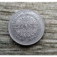 Werty71 Сирия 1 лира 1971