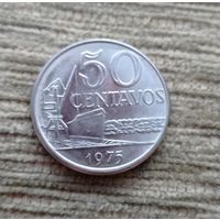 Werty71 Бразилия 50 сентаво 1975 Корабль