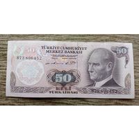 Werty71 Турция 50 Лир 1976 банкнота