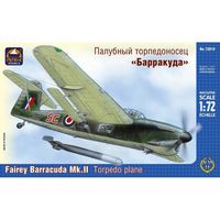 Барракуда, 1/72, NOVO, СССР