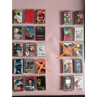 Куплю Дешевые Рок-Аудиокассеты ТОЛЬКО В МИНСКЕ. ПОЧТОЙ НЕ ВЫСЫЛАЮ