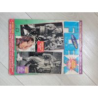Журнал FLEX апрель 1998 г.