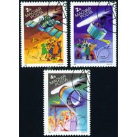 Комета Галлея Венгрия 1986 год 3 марки