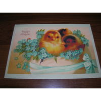 Пасха Христос Воскрес 2024 год Белпочта Беларусь Чистая