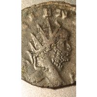 Император Галлиен 253-268 н.э. Антониниан Сол приказывает солнцу взойти _Римский монетный двор