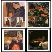 2015 Сент-Винсент Гренадины Мейро 326-331KL+B61b-62b Всемирно известные картины 36,00 евро