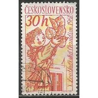 Чехословакия. Детские марионетки. 1961г. Mi#1275.