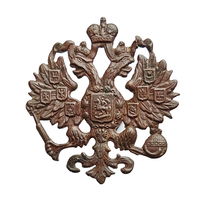 Орел большой 55 Х 60