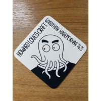 Подставка под пиво бара "Howard Loves Craft" /Россия/ No 1