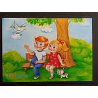 Письмо Беларусь Белпочта 2015