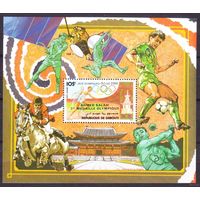 1988 Джибути 515/B146 Олимпийские игры 1988 года в Сеуле, надпечатка   MNH