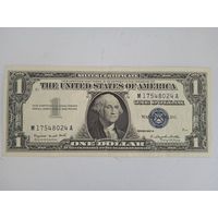 Доллар серебряный сертификат редкий с синей печатью 1957 год, состояние, с рубля