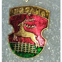 Гербы городов Беларуси,Гродно.